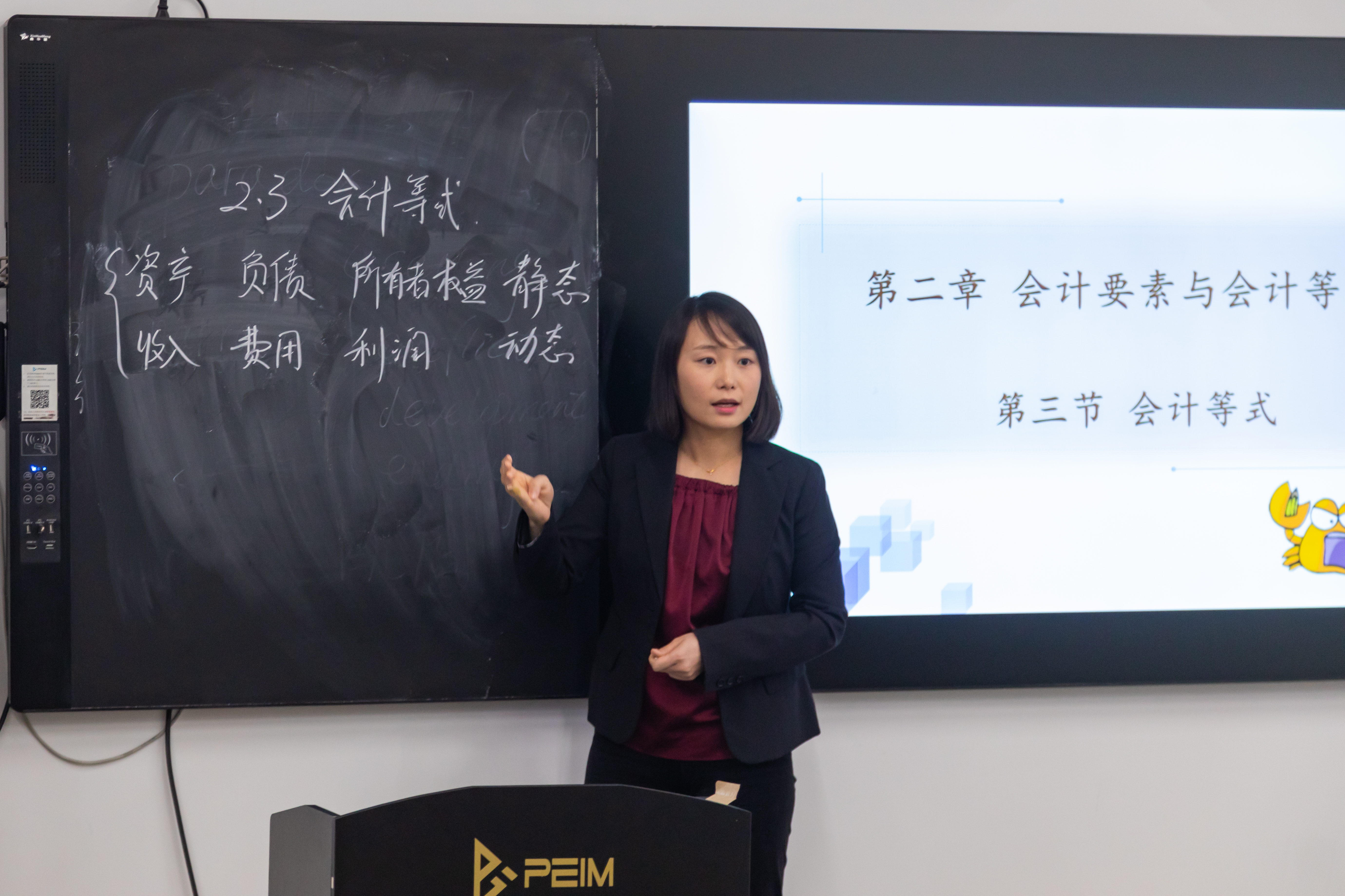 图片5：文科综合组比赛现场.jpg
