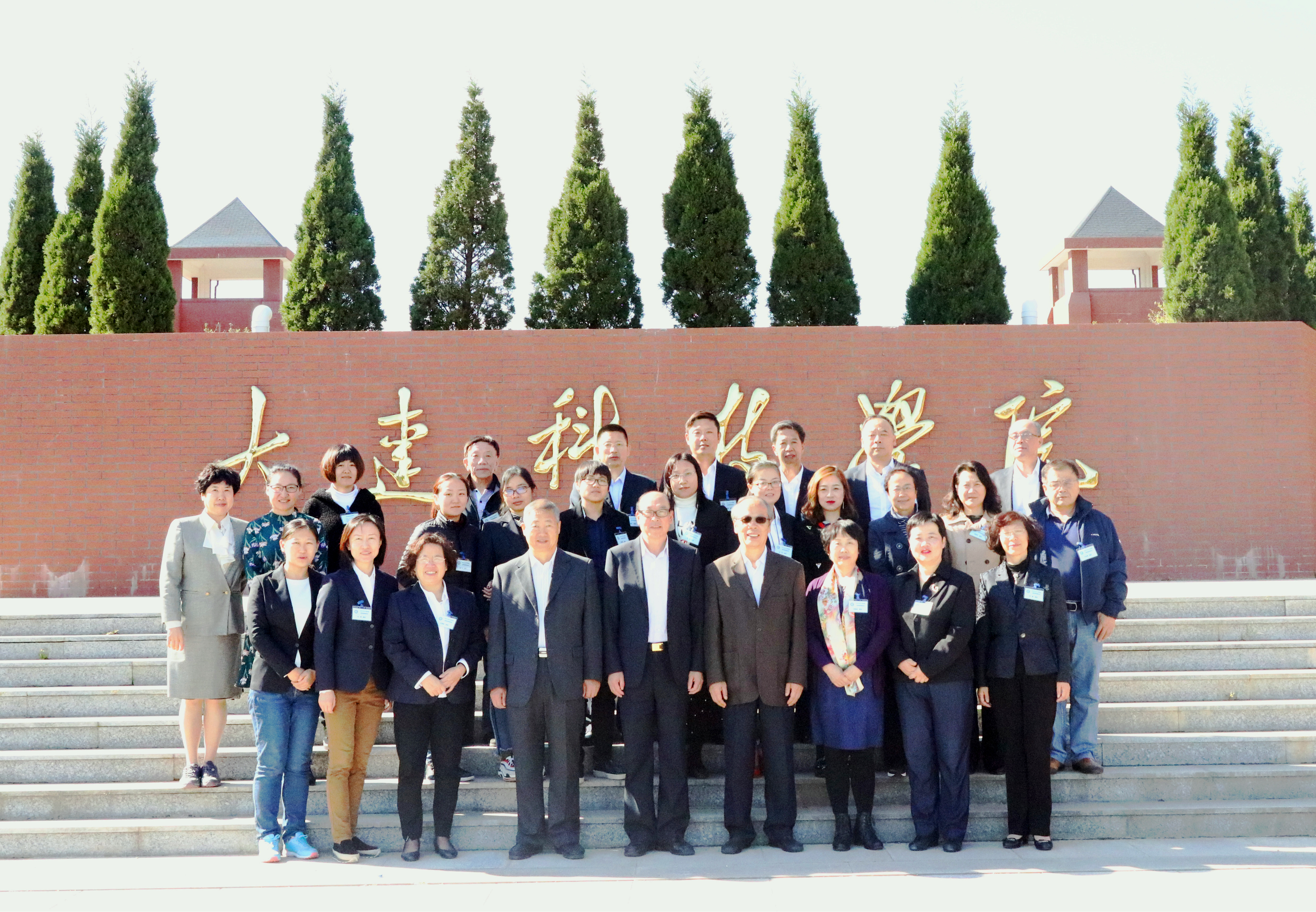 微信图片_20181024152414.jpg