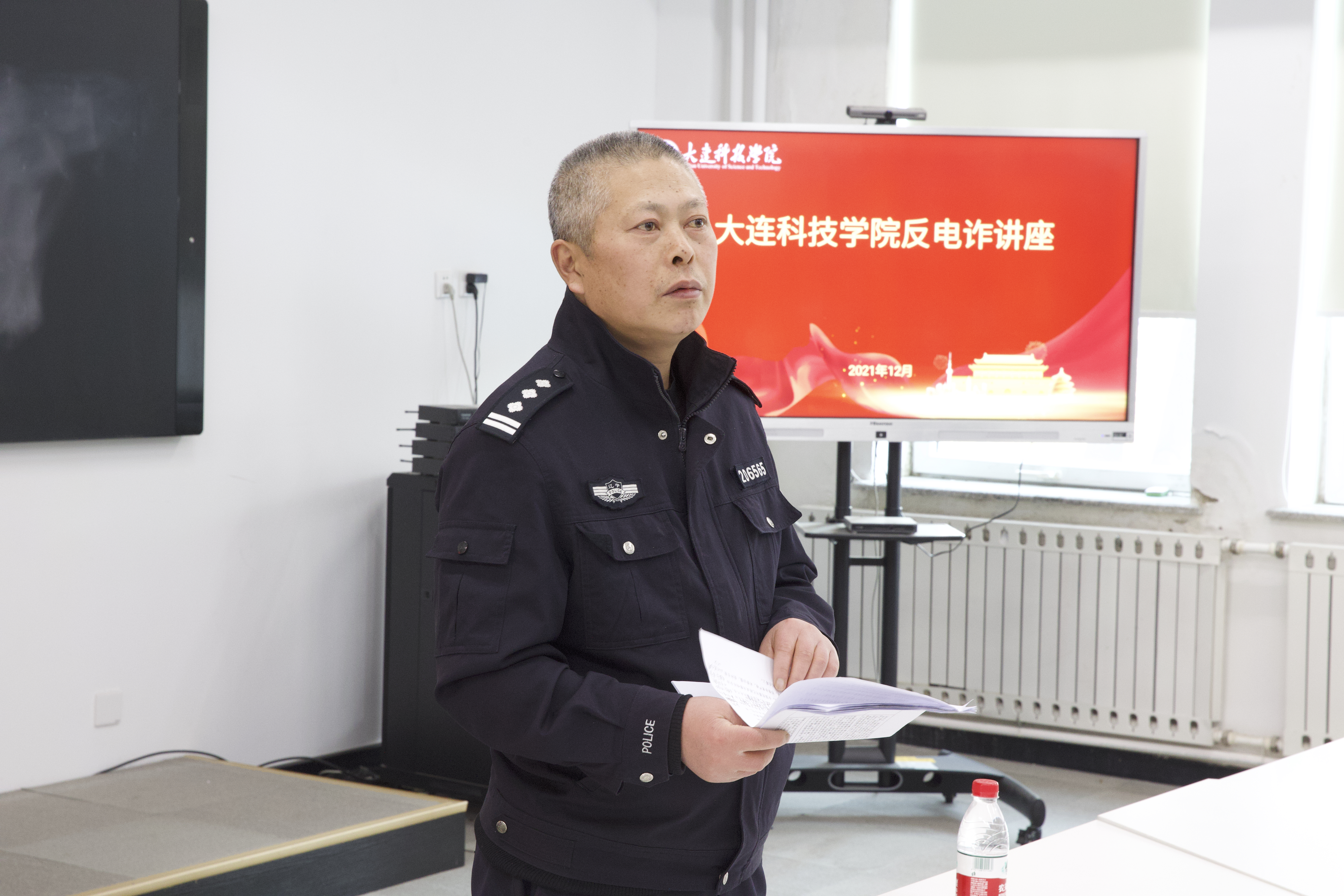 微信图片_20211230095920.jpg
