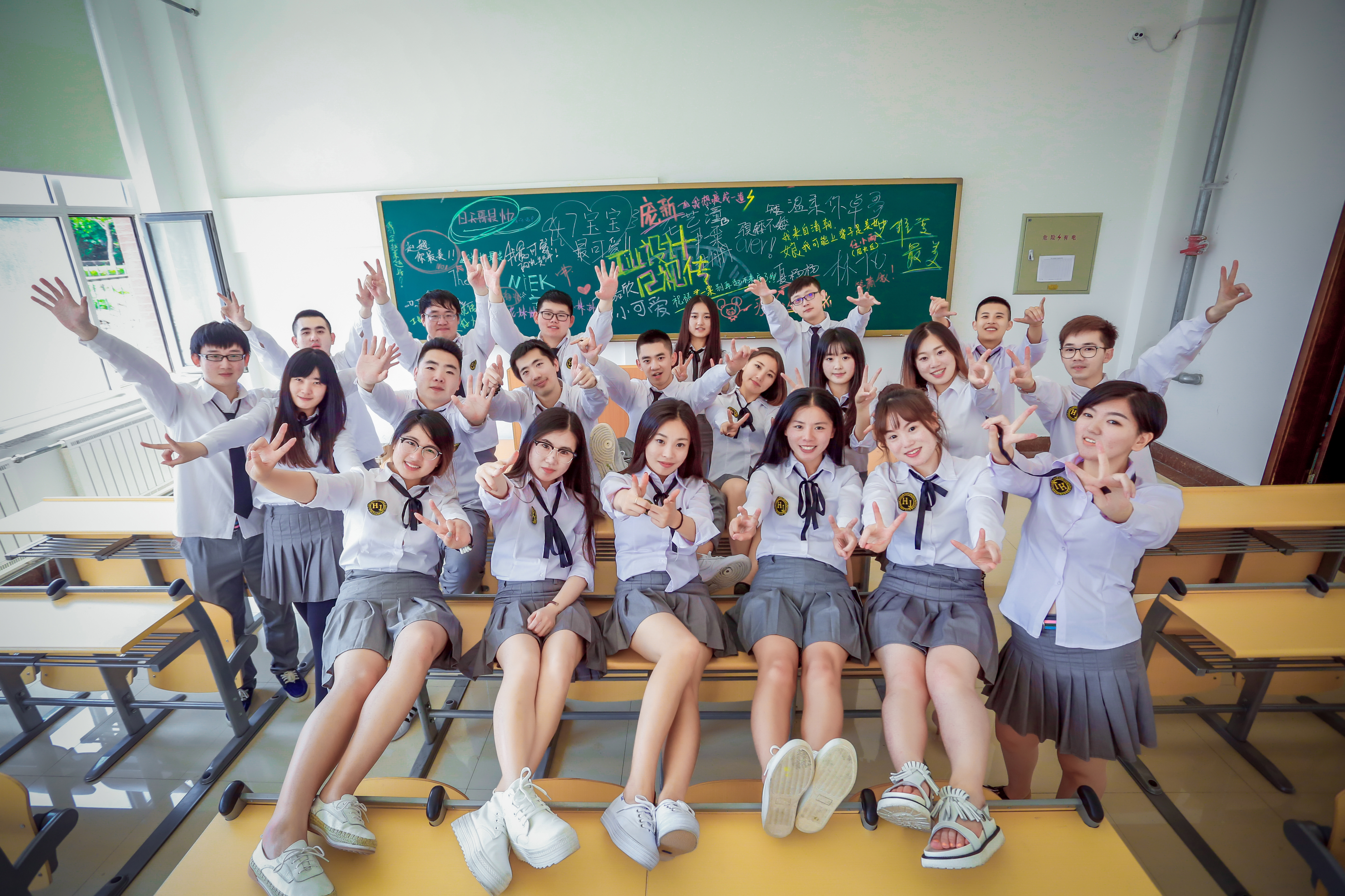 学生风采
